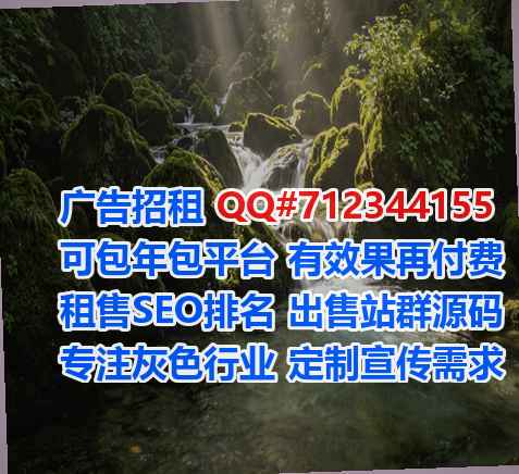 京族代生系统集成公司